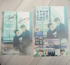 2026年最新】サイン入りパンフレットの人気アイテム - メルカリ