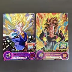 ドラゴンボールスーパーダイバーズ スーパーベビー2 孫悟空:GT カード