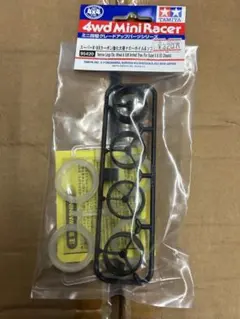 Item thumbnail for item 984fa4d1-dc44-4b3b-b2f2-f90231a82868