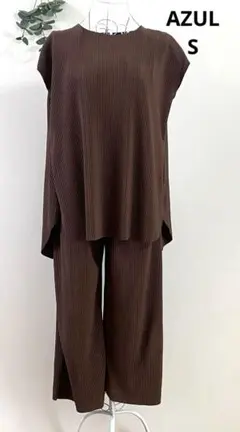 AZUL アズール　Sサイズ　訳あり　ブラウン リブ素材 セットアップ