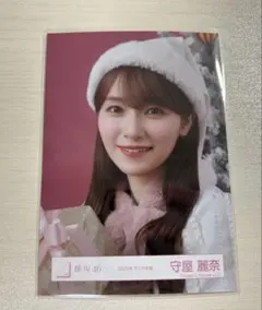 Item thumbnail for item a2e236cf-26f7-4133-a68e-d2e67357f68a