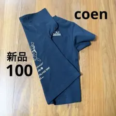 coen ブラック Tシャツ サイズ100 CALロゴ　バックプリント　半袖のサムネイル