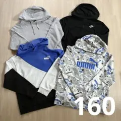 男の子　160 服　まとめ売り　プーマ　UNIQLO ナイキ