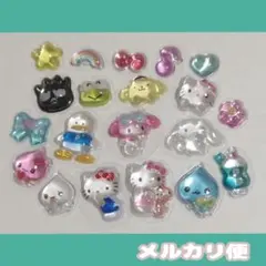 【正規品】ボンボンドロップシール mini おすそわけ