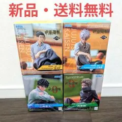 呪術廻戦 Yumeririze フィギュア ４種セット