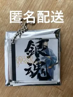 銀魂 アニプレックス アクリルチャーム 桂小太郎