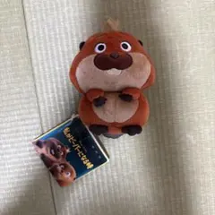 私がビーバーになる時 ぬいぐるみキーホルダー メイベル キング