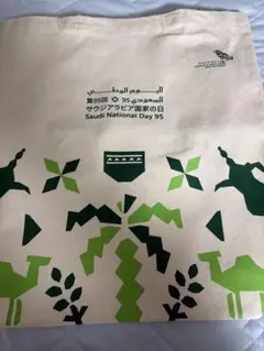 万博　サウジアラビア　ナショナルデー　トートバッグ