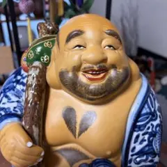 九谷焼 布袋様 置物 陶器 縁起物 最高級品のサムネイル