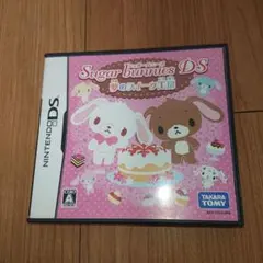 DS シュガーバニーズDS 夢のスイーツ工房