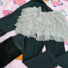 パンツ ズボン スカート スカンツ 95 女の子 2点セット