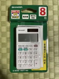 샤프 소형 계산기