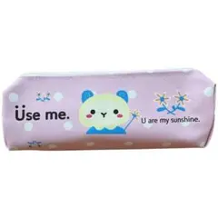 Item thumbnail for item 1b5ea05f-4433-46ed-b3c0-431705b9ffa1