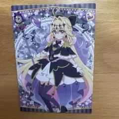 名探偵プリキュア！キラキラトレーディングコレクション　キュアアルカナ・シャドウ