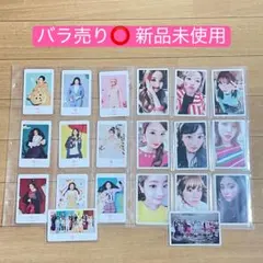 TWICEモモトレカ バラ売り専用 6/27まで限定出品‼️他メンバーは別で
