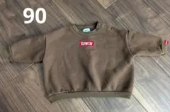 EDWIN ブラウン トレーナー