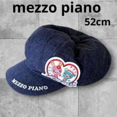 MEZZO PIANO キャラクター刺繍キャップ　メゾピアノ　52cm 帽子