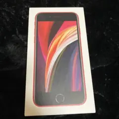 Apple iPhone SE (第2世代) PRODUCT(RED) 本体