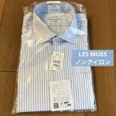 Yシャツ　ワイドカラー