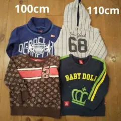 トレーナー トップス 男の子 セット 4 まとめ 100