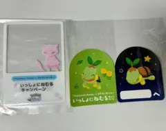 ミュウ　ナエトル　ポケモンセンター スリープ ステッカー＆クリアカード セット