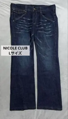 NICOLE CLUB Lサイズ デニムパンツ ダメージ加工 ストレートレッグ