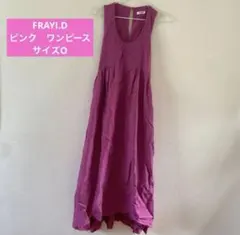 FRAY.I.D ノースリーブロングワンピース パープル　ピンク