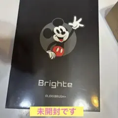 2026年最新】ブライトエレキブラシの人気アイテム - メルカリ