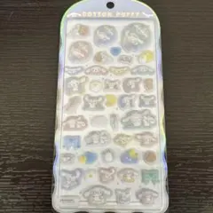 コットンパフィー　キャラクターシールセット　シナモン