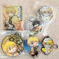 我妻善逸 ラバーストラップ 缶バッジ まとめ 6点 鬼滅の刃
