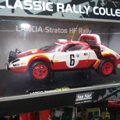 2025年最新】ランチア ストラトス 1/18の人気アイテム - メルカリ
