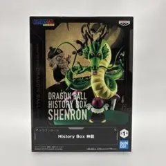 ドラゴンボール History Box 神龍