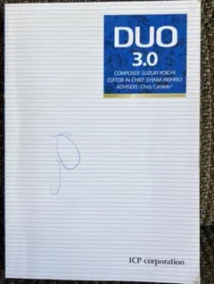 Item thumbnail for item 7a55b118-ca4e-4570-955b-b6e9106d8023