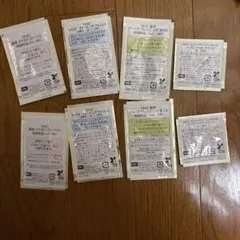 DHC スキンケア トライアルセット 8点