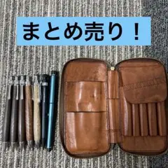シャーペンまとめ売り