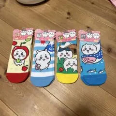 お得4足セット　ちいかわ ご当地　ソックス 22-25cm
