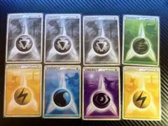 か*ぱ様 ポケモンカード 基本エネルギーカード legendシリーズ 8枚セット