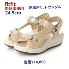 美品✨fitflop LULU ビジュー厚底サンダル 24 定価22000円 - メルカリ