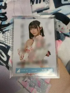 日向坂46 大野愛実 直筆 サイン 生写真 浴衣 チュウ - メルカリ
