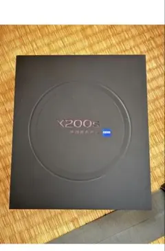 vivo X200s 本体 パープル ZEISSレンズ搭載のサムネイル