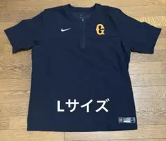 NIKE読売ジャイアンツ2026プラクティスハーフZIPウインドシャツ L 巨人のサムネイル