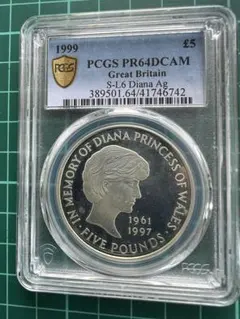 銀貨 シルバー ダイアナ プルーフ 銀貨 メモリアル ダイアナ妃