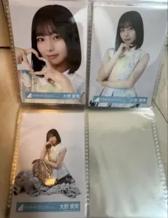 日向坂46 生写真 大野愛実 モングル コンプ - メルカリ
