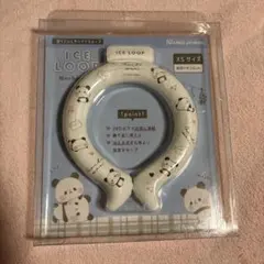 Item thumbnail for item a0c6dba5-1ea5-485a-b648-0105f5d103d5