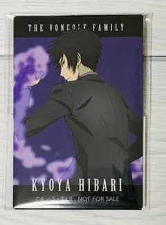 リボーン　BOX購入特典　缶バッジ　雲雀