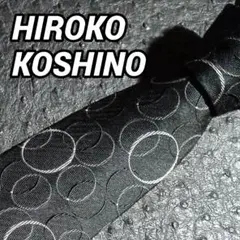 L395HK 美品◆ ヒロココシノ ドット ブラック系 ネクタイのサムネイル