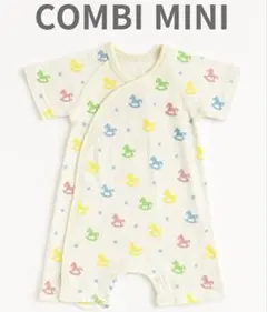 Combi mini ロンパース　ラップクラッチ　サイズ50