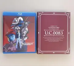 U.C.ガンダムBlu-rayライブラリーズ 機動戦士ガンダム0083