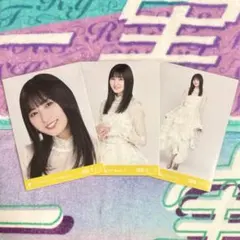 ❀乃木坂46 遠藤さくら 生写真乃木コレ 紅白2021衣装2 ノーマル3種コンプ