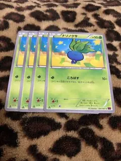ポケカ　ナゾノクサ4枚セット　767のサムネイル